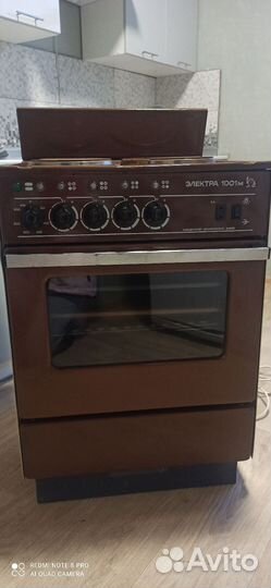 Плита электрическая новая