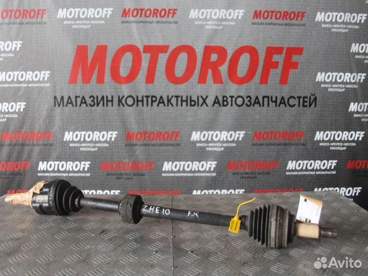 Привод правый Тойота Виш 1ZZ ZZE122/ZNM10/ZN А641