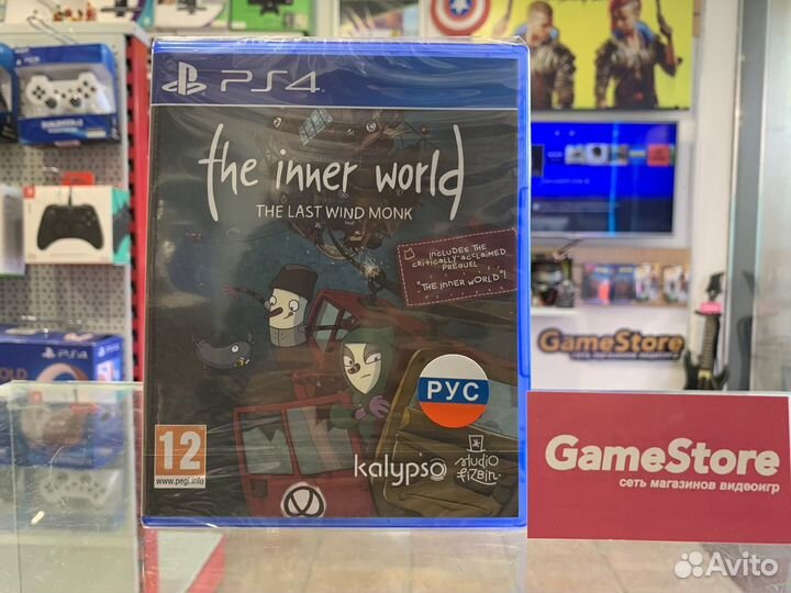The Inner World PS4 (новая)