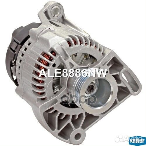 Генератор 105Amp ALE8886NW Krauf