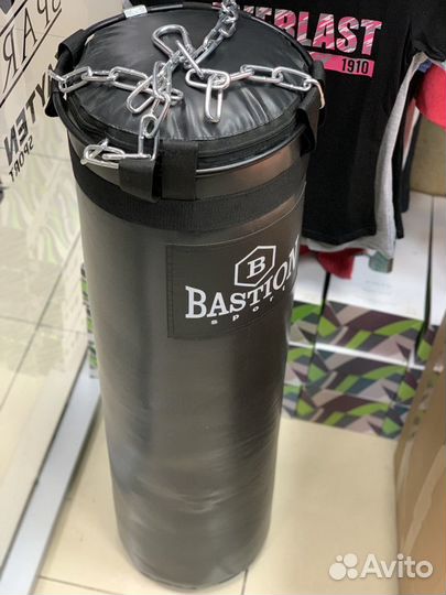 Боксерский мешок 50 кг