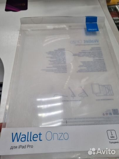 Чехол для iPad pro 12.9 2018 новый