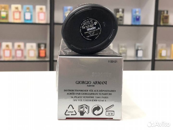 Парфюм Armani Code Sport Армани Спорт Код 125мл