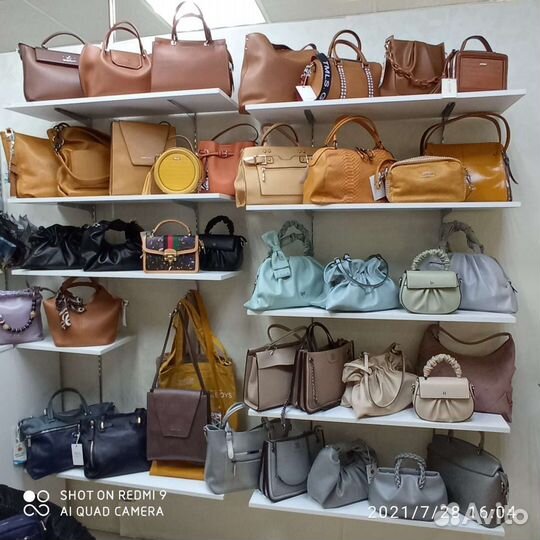 Сумки женские новые