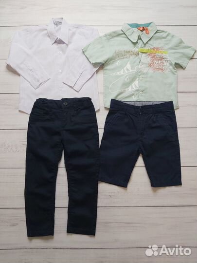 Детские вещи пакетом на мальчика 98