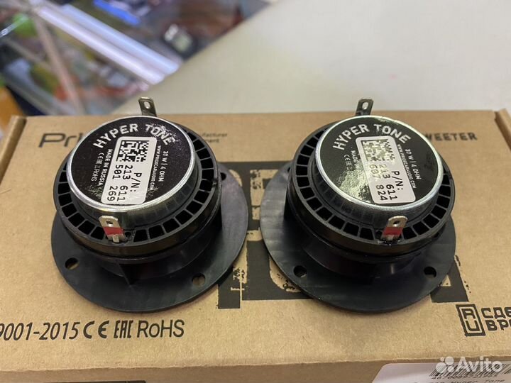 Твитер Pride Hyper Tone