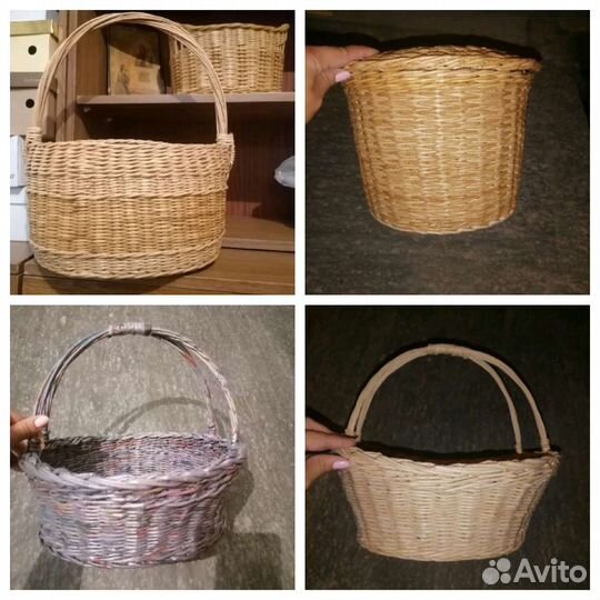 Корзины
