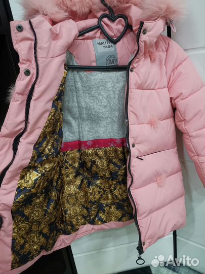 Куртка для девочки