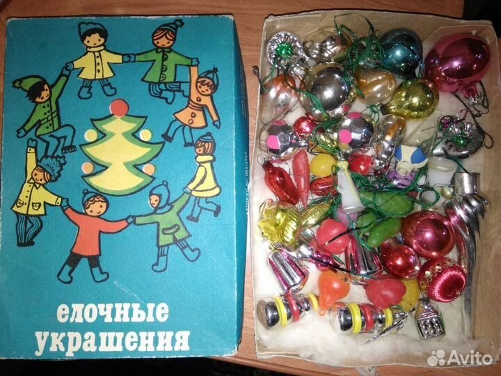 Елочные игрушки Малютка