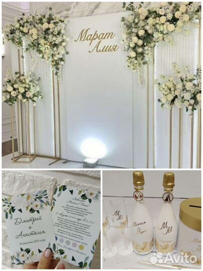 Свадебный декор оформление свадеб