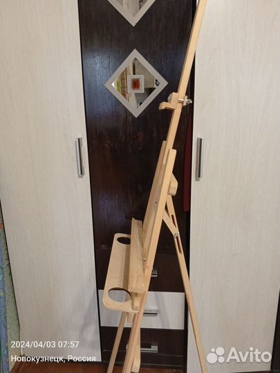 Мольберт 170