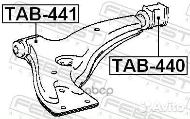 Сайлентблок рычага задний toyota raum 97-03, PA