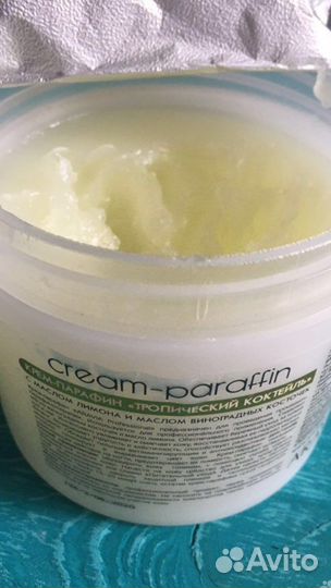 Ароматизированные свечи,крем-парафин,подсвечник