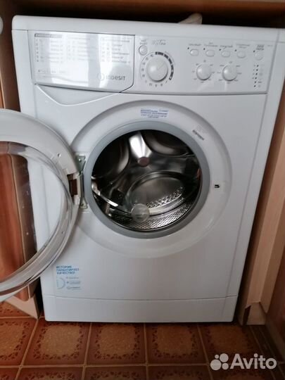 Стиральная машина