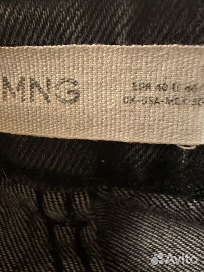 Джинсы MNG man