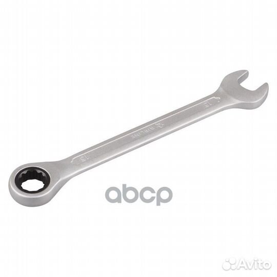 Ключ комбинированный трещоточный 15мм atrcs08