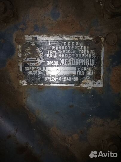 Домкрат железнодорожный реечный