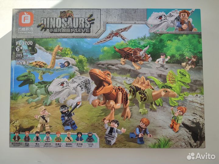 Конструктор динозавры 205 деталей Новый