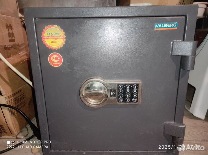 Сейф Valberg