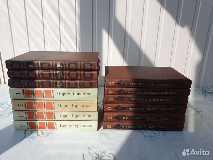 Книги, художественная литература СССР