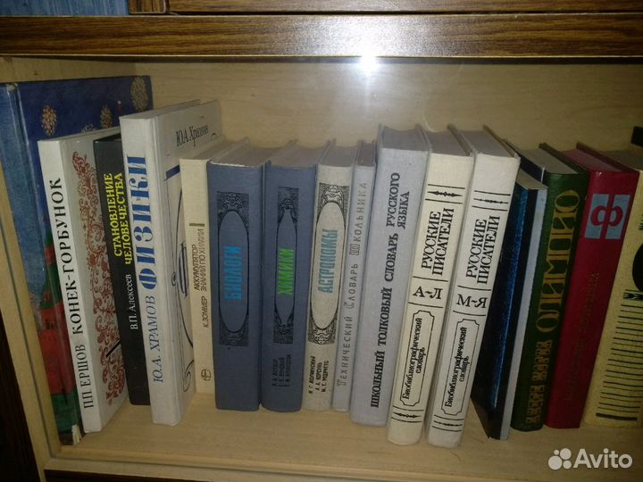 Продам много книг для детей и школьников