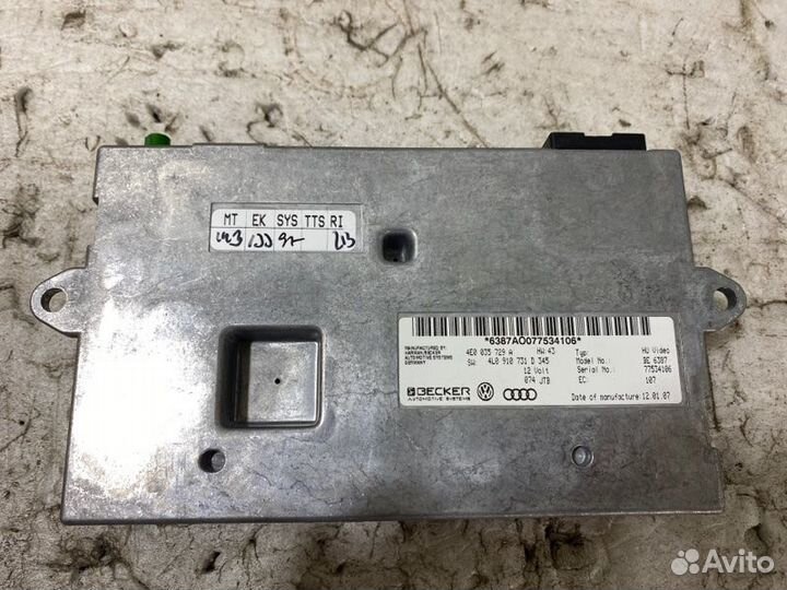 Блок управления двигателем Audi Q7 легковой