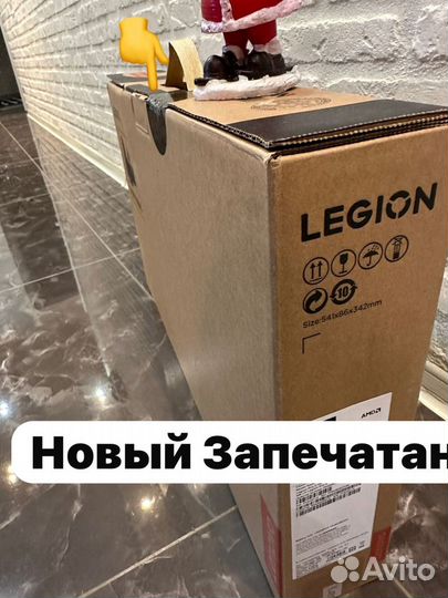 Legion Pro 5 Gen 8 AMD (16