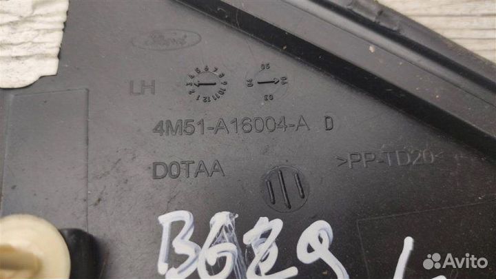 Накладка крыла левая Ford Focus 2 хэтчбек 1.6 hwda