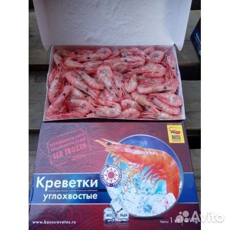 Продукты питания