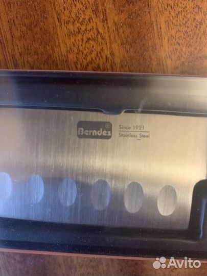 Кухонный нож Santoku Berndes (13,5 cм, 5.3in)