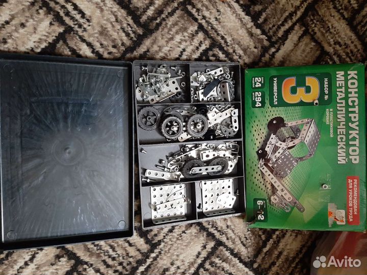 Детские игрушки