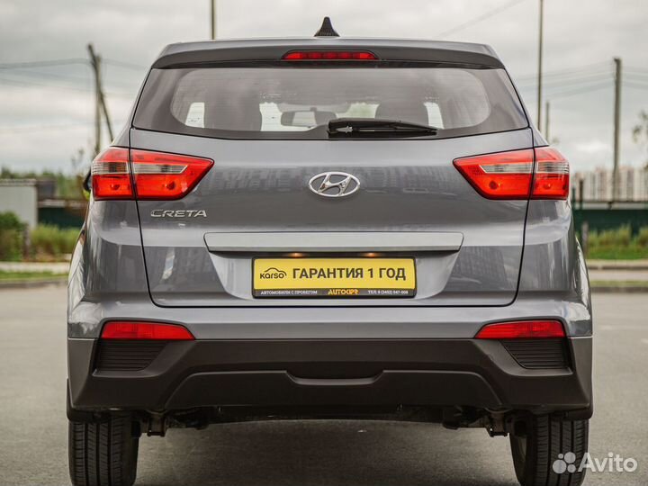 Hyundai Creta 1.6 AT, 2019, 35 000 км