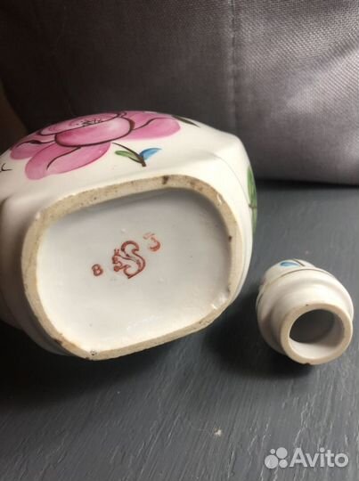 Штофы и вазочка лфз