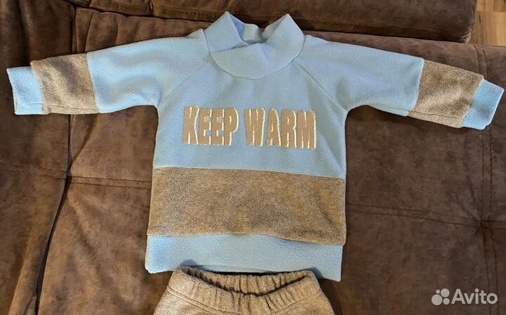 Флисовый костюм