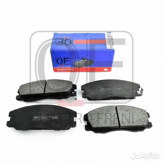 Колодки тормозные дисковые перед