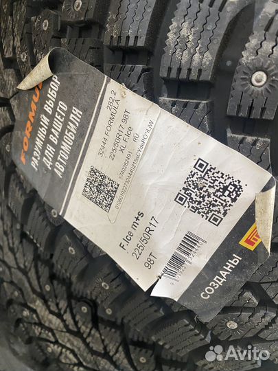 Formula Ice 225/50 R17 98T