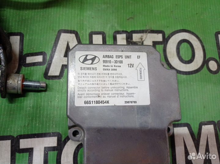 Подушка безопасности пассажира Hyundai Sonata