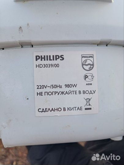 Мультиварка philips