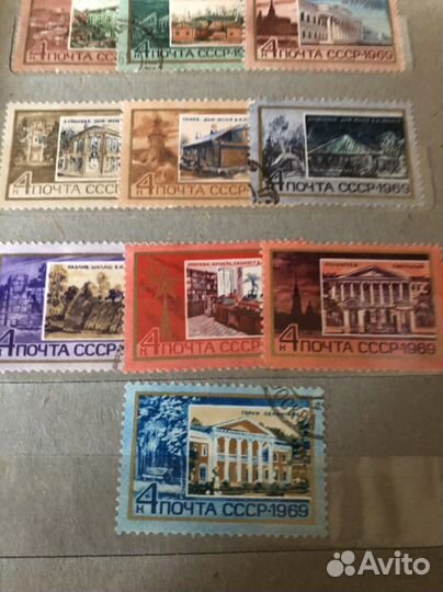 Почтовые марки альбом