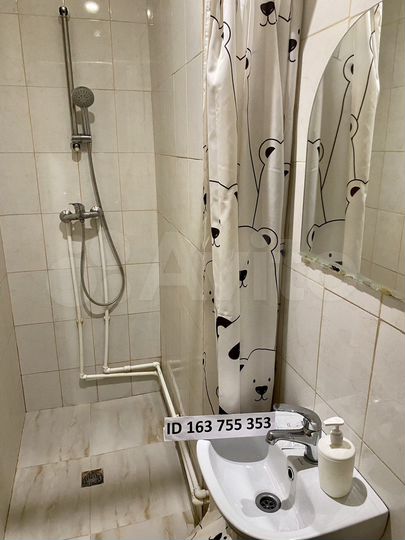 Комната 24,4 м², 1/5 эт.