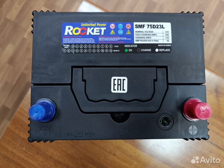 Аккумулятор 65 Ач Rocket Оригинал Хендай Киа