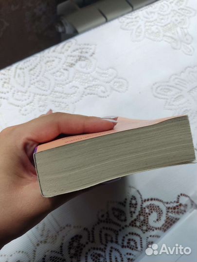 Пенелопа Дуглас Панк 57