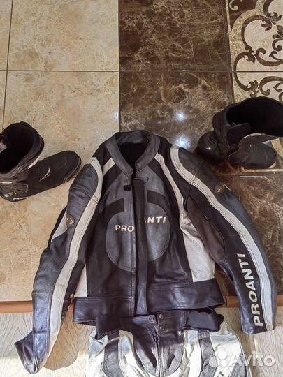 Мотоциклетная форма