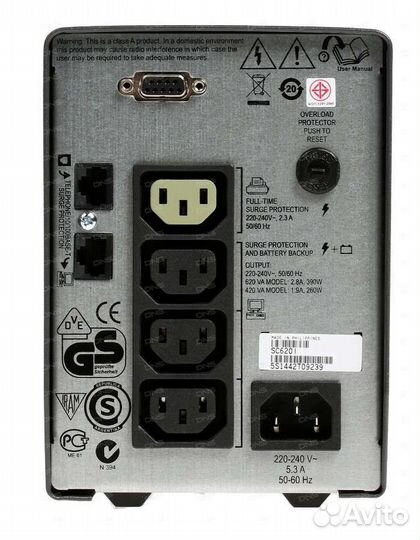 Ибп APC smart ups 620