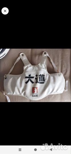 Защита торса кудо (кираса) S