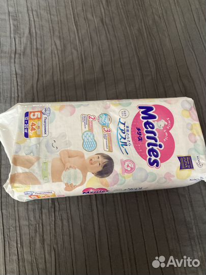 Памперсы детские merries