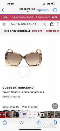 Очки новые Guess by Marciano оригинал