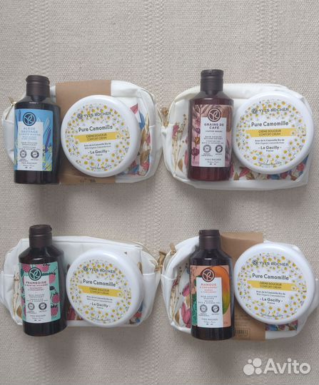 Ив Роше Набор подарочный