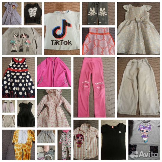 Пакет одежды для девочки 104 110