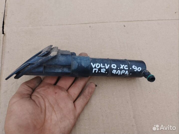 Форсунка омывателя фар правая Volvo XC90 1